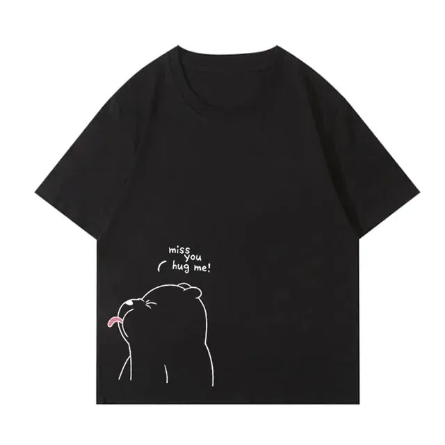 Bear Funny Couple Shirts